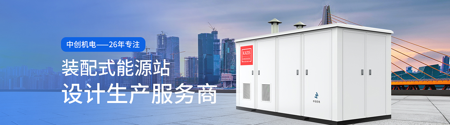 我公司主要有燃?xì)忮仩t,蒸汽鍋爐,熱水鍋爐,燃?xì)庹羝仩t,燃?xì)鉄崴仩t,供暖鍋爐,天然氣鍋爐等先進(jìn)產(chǎn)品，合理的鍋爐價(jià)格，專(zhuān)業(yè)的鍋爐廠家